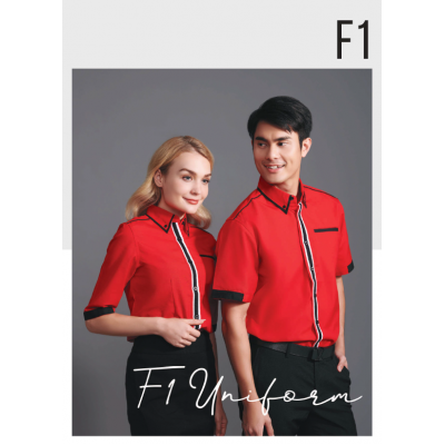 [F1 Uniform] F1 Uniform - F132